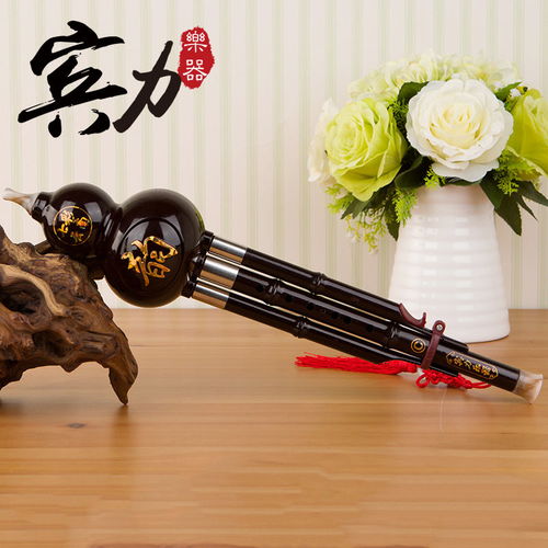 云南葫蘆絲自學入門指南 從零基礎(chǔ)到輕松演奏降B調(diào)與C調(diào)